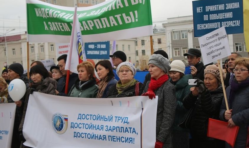 из интернета