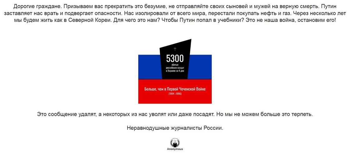 — скриншот из социальных сетей