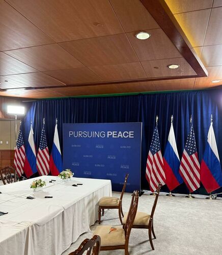 из соцсетей Кирилла Дмитриева