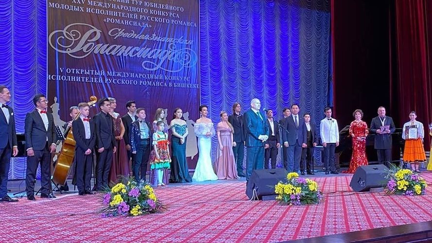 посольства России