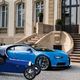 Фото newsroom.bugatti. Электромобиль Baby II