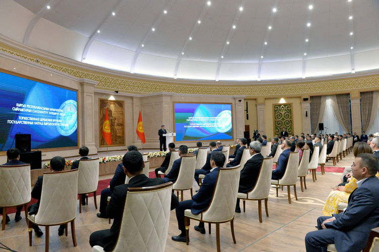 пресс-службы кабмина