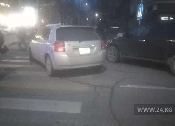 читателя 24-kg.com