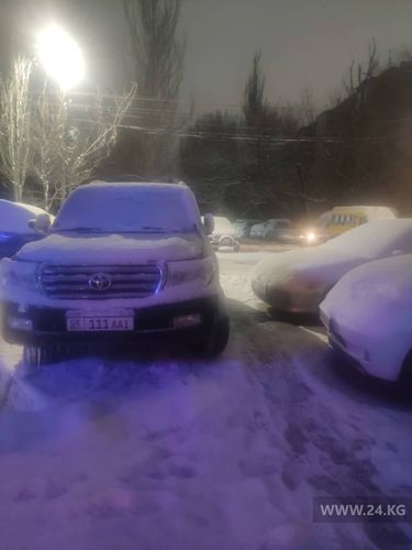 читателя 24-kg.com