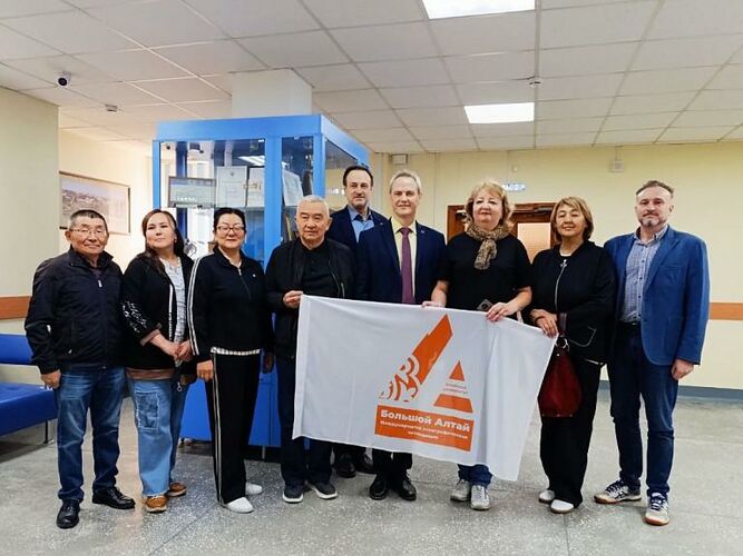 Алтайского госуниверситета