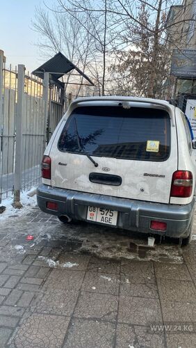 читателя 24-kg.com