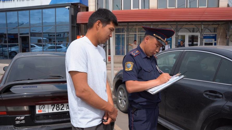 пресс-службы УВД Иссык-Кульской области
