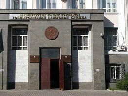 ГНС приостановила рейдовые проверки среди малого и&nbsp;среднего бизнеса 