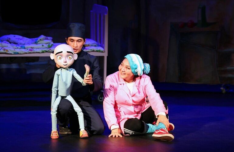 Росконцерта