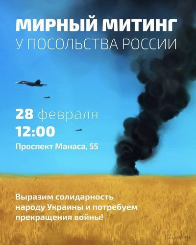 из интернета