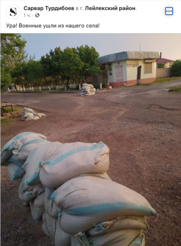 — скриншот из соцсетей