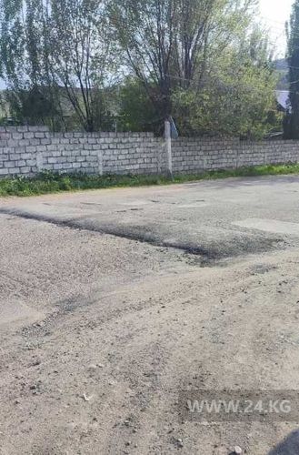 читателя 24-kg.com