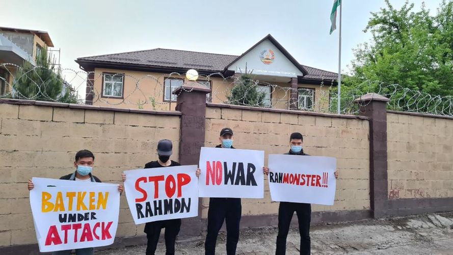 участников акции