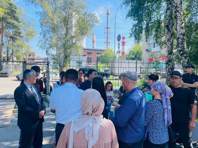 Генконсульства КР в РФ