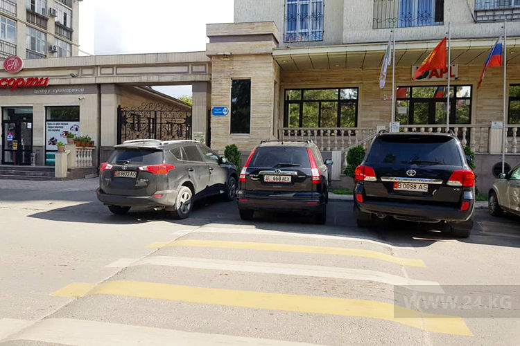 читателя. Чудаки парковки