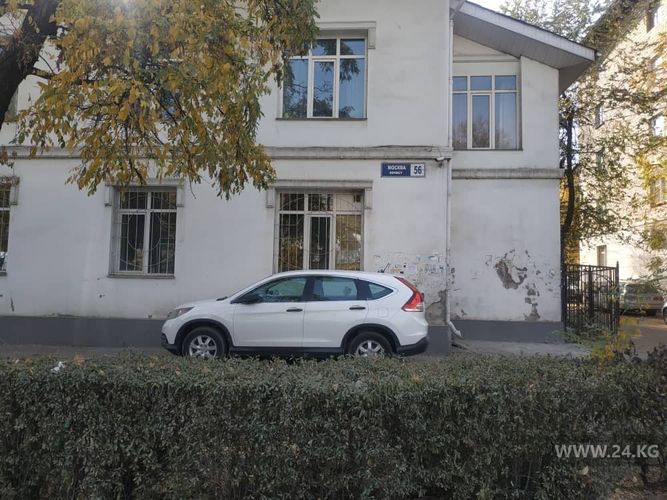 читателя 24-kg.com