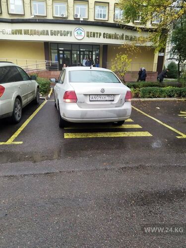 читателя 24-kg.com