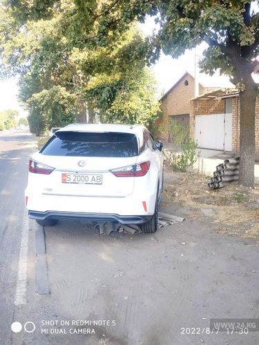 читателя 24-kg.com