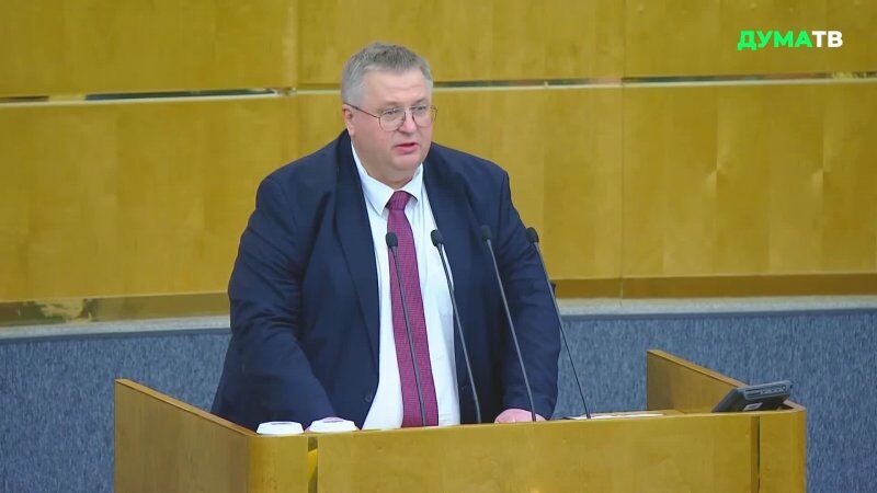 пресс-службы Госдумы РФ