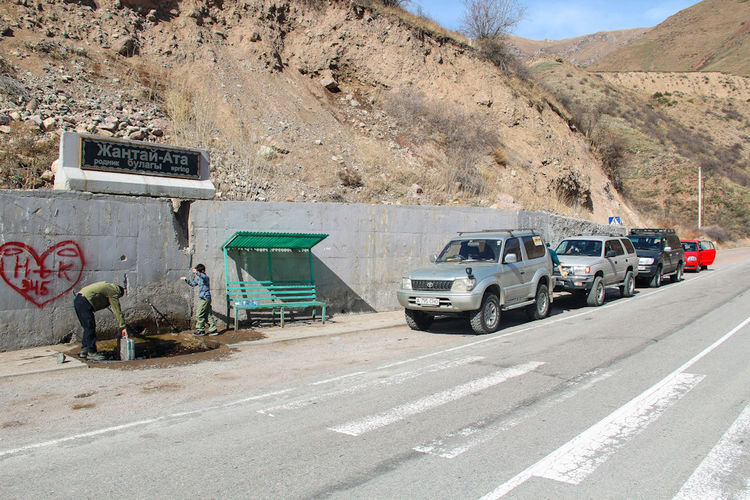 из интернета