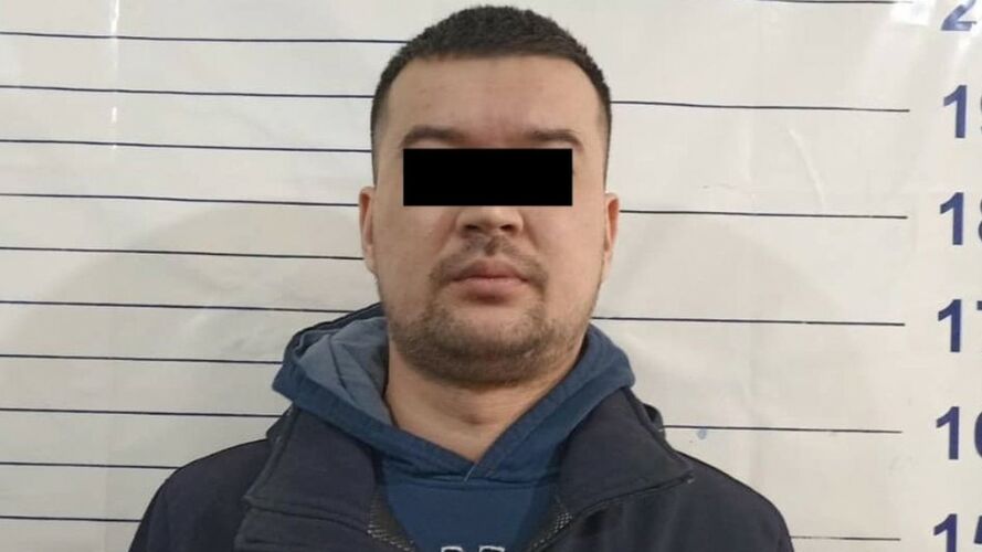 ГУВД Бишкека