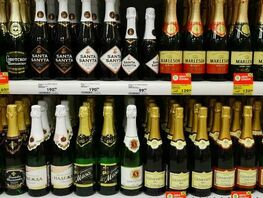 Кыргызстан оказался в&nbsp;пятерке стран, активно закупающих шампанское в&nbsp;России 