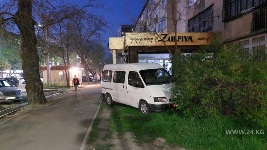 читателя 24-kg.com