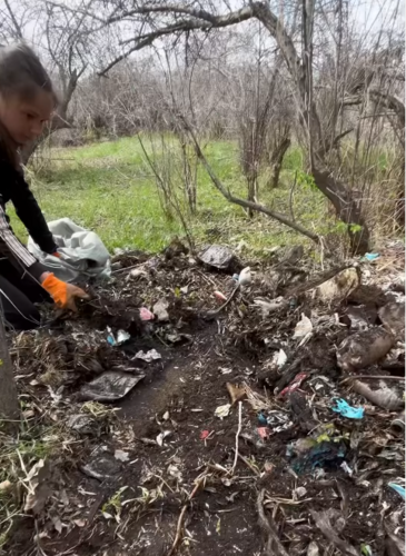 собеседника