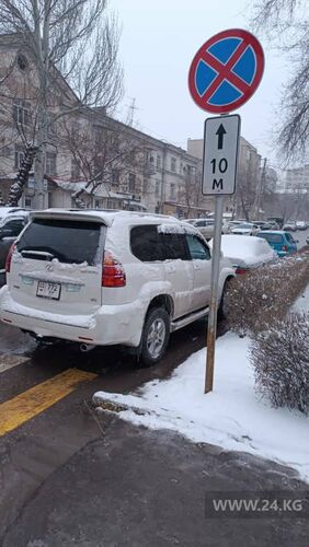 читателя 24-kg.com