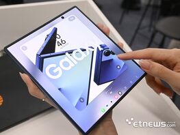 Samsung выпустит квадратный смартфон 