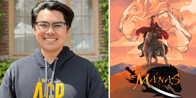 Глории Джин