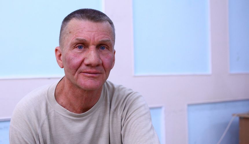 из интернета