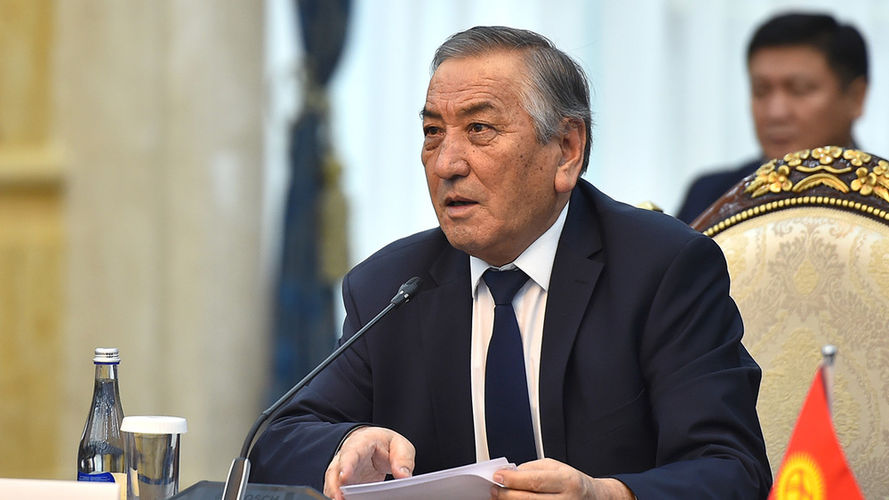 из интернета