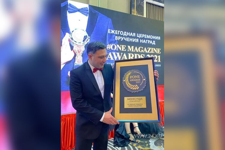 из личного архива Рахата Керимбаева