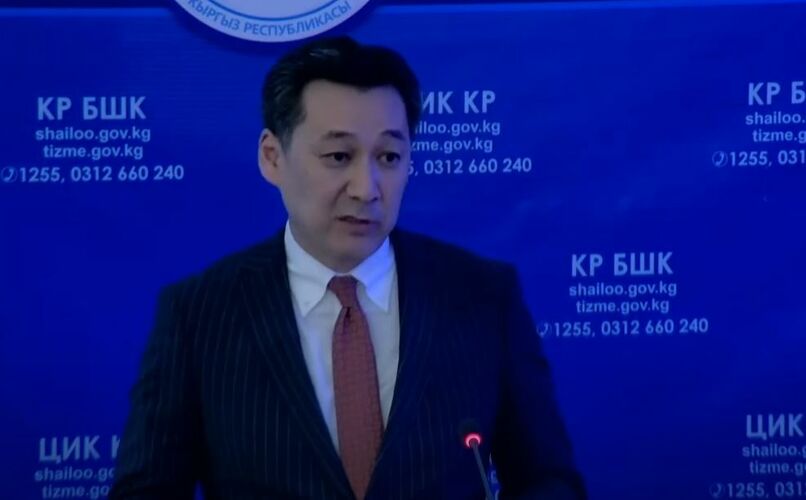 из эфира ЦИК