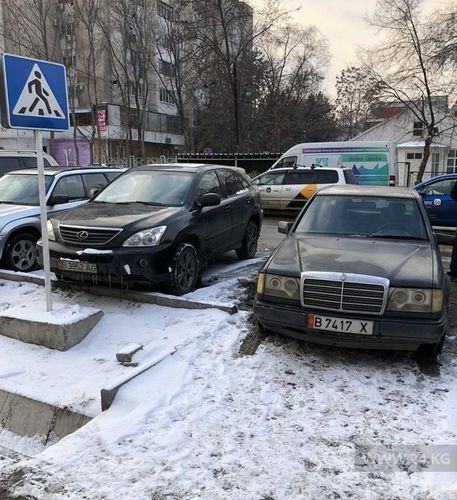 читателя 24-kg.com