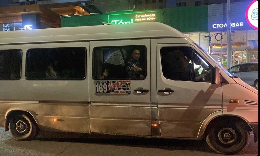 Атыр Абдрахматовой