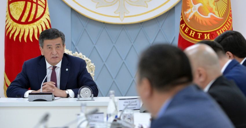 аппарата президента Кыргызстана