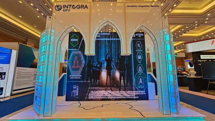 организаторов