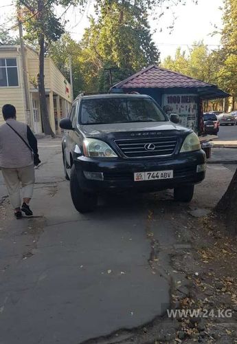 читателя 24-kg.com