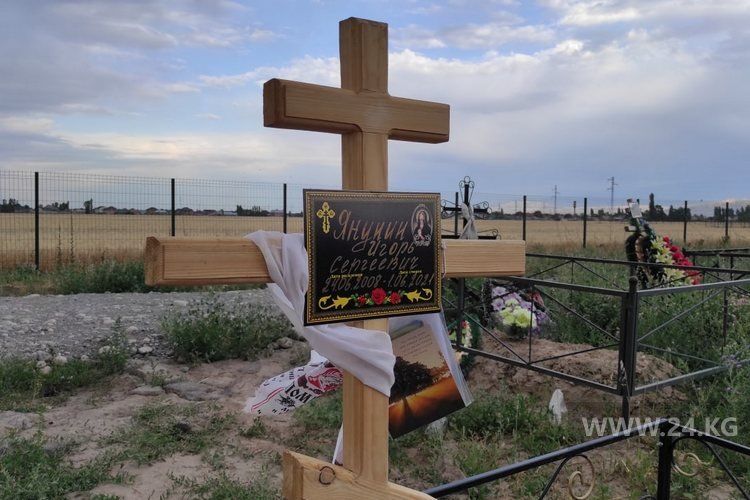 предоставлено собеседником редакции