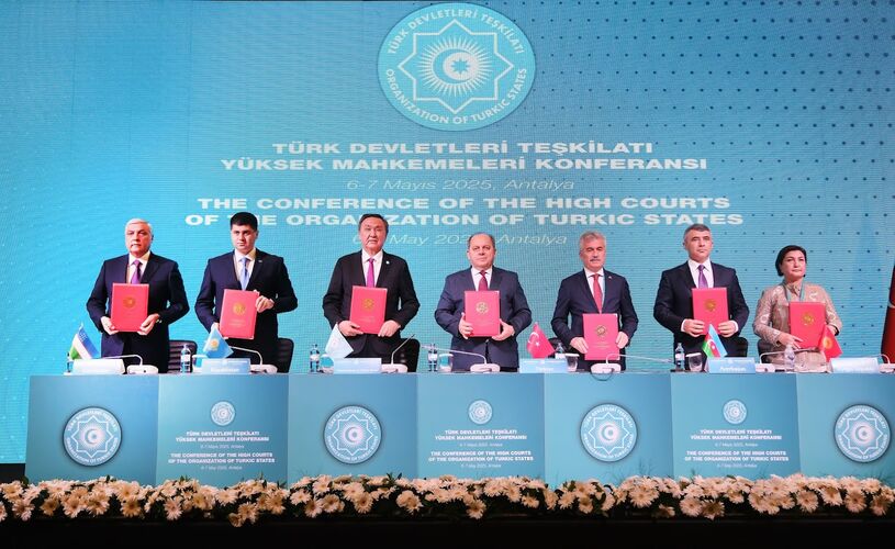 пресс-службы Верховного суда