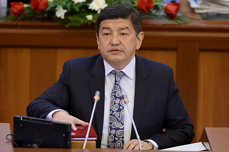 из Интернета