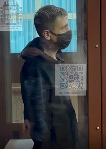 пресс-службы судов общей юрисдикции города Москвы