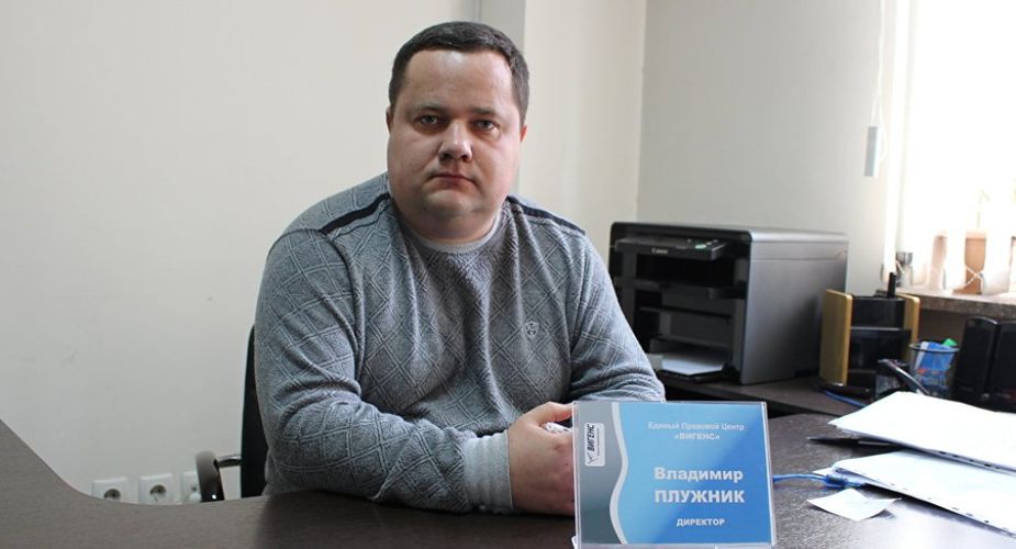 из интернета