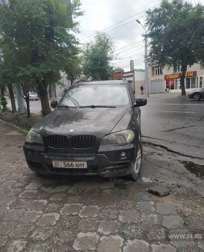 читателя 24-kg.com