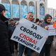 Фото Владислава Ногая. Митинг #REакция 2.0 в Бишкеке