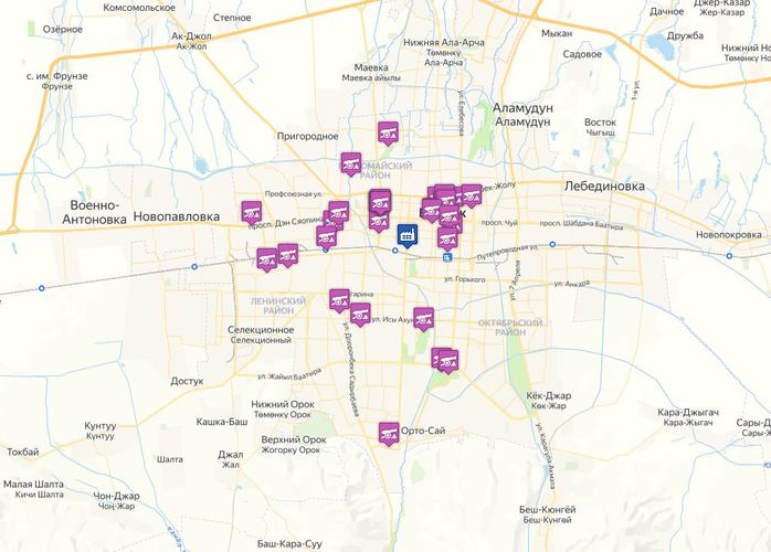 посольства России в Кыргызстане