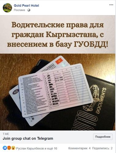 читателя 24-kg.com