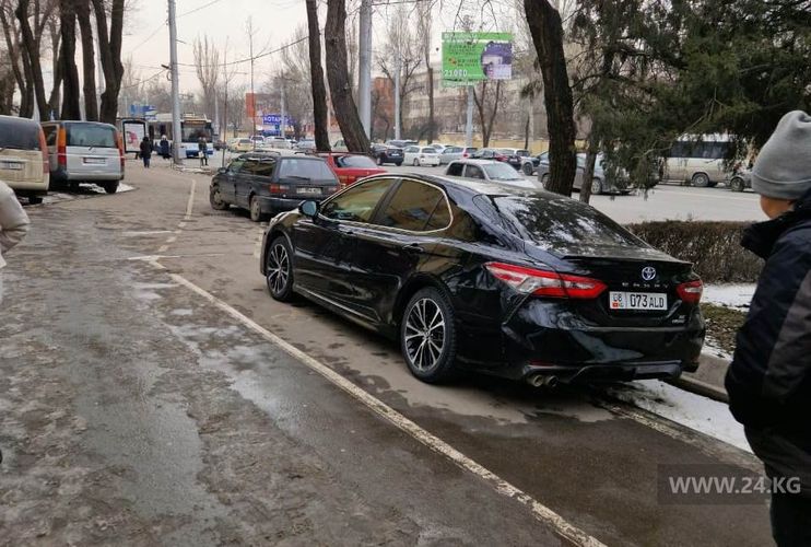 читателя 24-kg.com